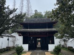 -白鹿洞书院