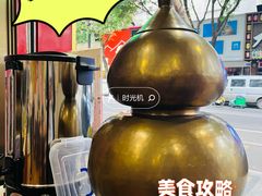 -陳仔(北京路店)