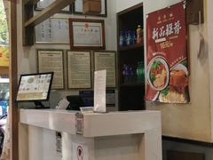 -端仕小锅(文林街店)