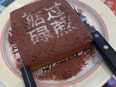 -肥韬茶餐厅(海上世界店)