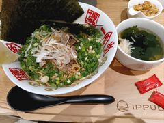 -一風堂拉面(美罗城店)