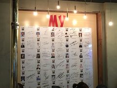 -401餐厅(弘大店)