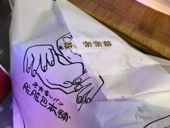 包装-LELECHA乐乐茶(上海五角场万达广场店)