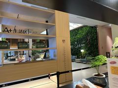 -A+阿加汤宿(大悦城店)
