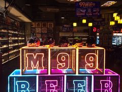 -M99 BEER世界啤酒吧(鸿云悦街店)