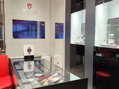 -亨得利钟表商店