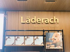 -Laderach 莱德拉(上海环贸iapm店)