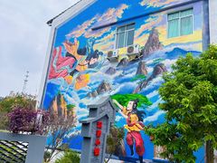 -仙海旅游度假区