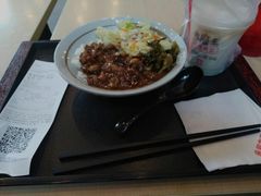 -永和大王(朝晖店)