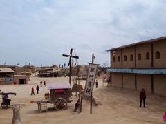 -镇北堡西部影城