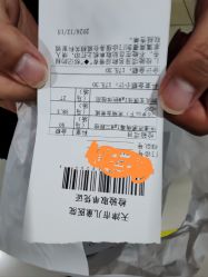 -天津市儿童医院(河西马场院区)