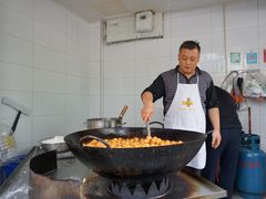 -邓记新一代糖油果子(四川煤管局供销公司职工宿舍店)