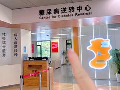 -厦门弘爱医院