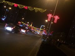 -东方之珠洗浴休闲广场(南开店)