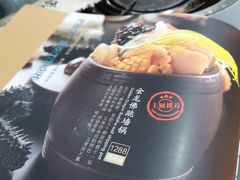 -金龙·打边炉(武进路店)