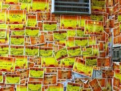 希望小学堂&nbsp;の&nbsp;奖状-做了不起的80后