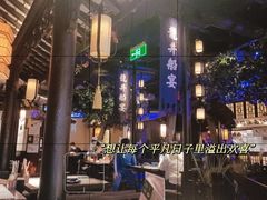 -绿茶餐厅(深圳龙华天虹购物中心店)