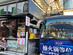 -北京联合大学机电学院