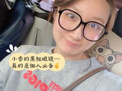 -三千里韩式炭火烤肉(南八马路店)