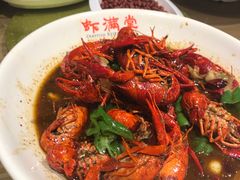 -虾满堂(瑞虹店)