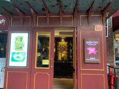 门面-Golden Lily河内巴黎法越料理餐厅(建国西路店)