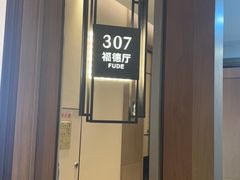 -泓历皇朝酒店(东亭店)