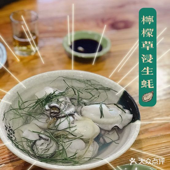 肥仔记美食城(星湖大道店)