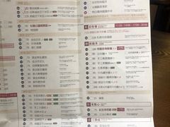 菜单-春水堂人文茶馆(台中四维店)