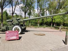 -北方兵器城