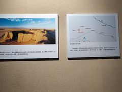 -张掖市博物馆