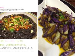 -大川先生·小龙虾·川菜(信义坊店)