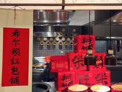 -上海虹桥祥源希尔顿酒店