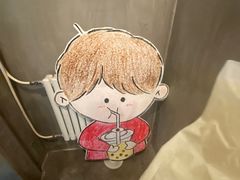 -milch·t妙奇(五大道店)