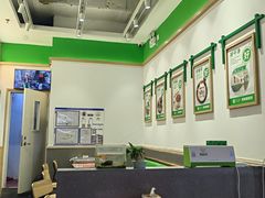 -甲乙饼·手工牛肉饼(金地广场店)
