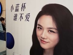 -瑞幸咖啡(解放碑英利大融城店)