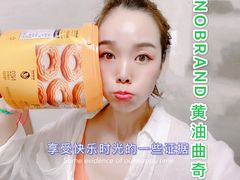 -宾驰超市(三友公寓店)