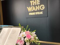 -THE WANG王品(上海中心云端店)