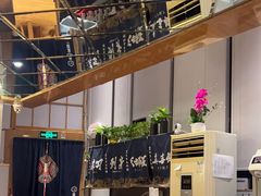 -昱匠·日本料理(金融街店)