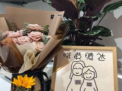 -via coffee(万象城店)
