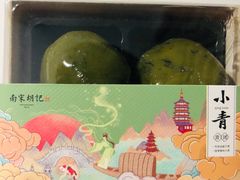 -南宋胡记(杭州体育场路店)