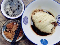 -新万鑫银丝面·非遗无锡味(惠山古镇店)