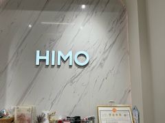 -海马体照相馆(上海万象城店)