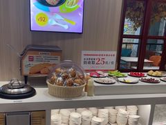 -豪享来(我格广场店)