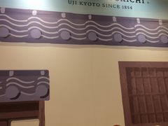 -太古广场