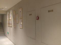 -泰合玺·精油疗愈 SPA(南京河西万达店)