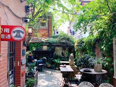 -古董花园(思南路42弄小区店)