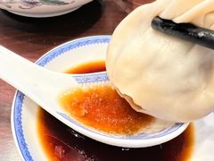 -熙盛源(凤凰街店)