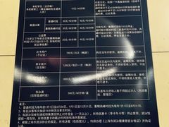 -同济大学四平路校区游泳馆