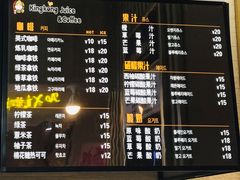 菜单-青春米热狗