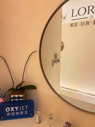 -LORI SPA洛丽汇 美肤抗衰SPA中心